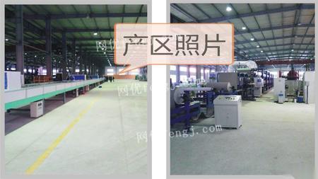 廠房拆遷急轉(zhuǎn) 保溫板生產(chǎn)線(xiàn)及配套設(shè)備整體處置，助力產(chǎn)業(yè)資源優(yōu)化配置